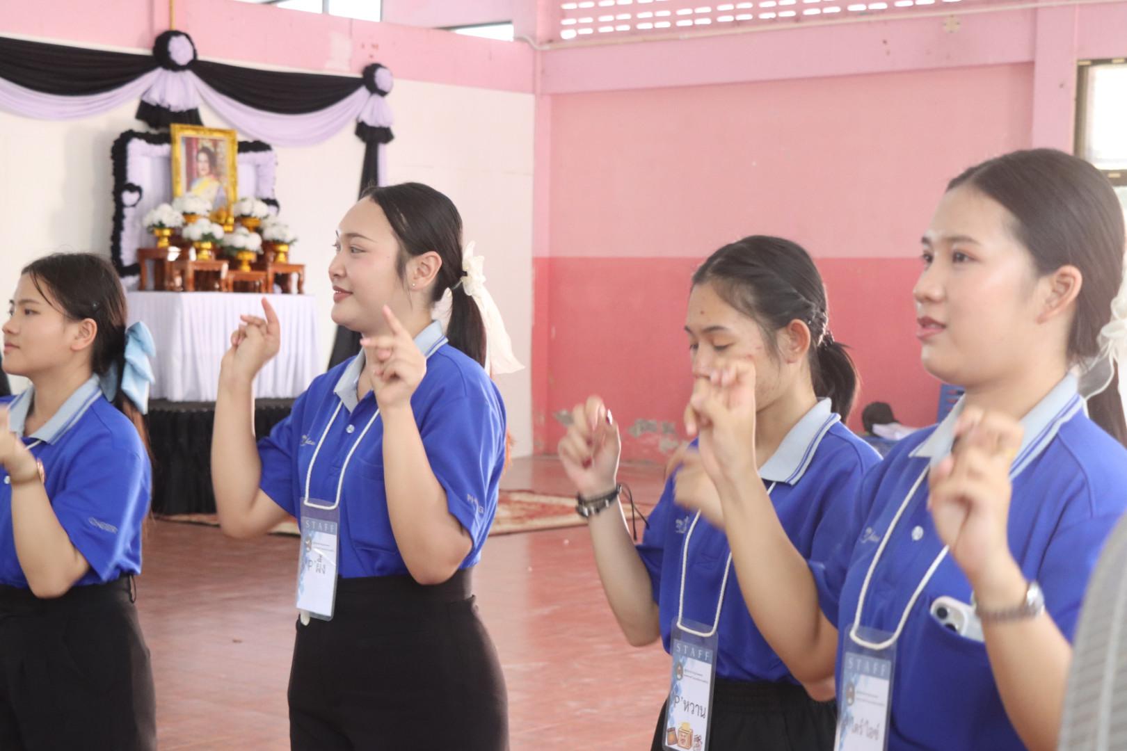 688. วันที่ 27 มกราคม 2569 โปรแกรมวิชาวิทยาศาสตร์ทั่วไป ได้จัดค่ายสเต็มศึกษาให้กับนักเรียนชั้นประถมศึกษาปีที่1-6 ณ โรงเรียนอนุบาลคลองขลุง จ.กำแพงเพชร